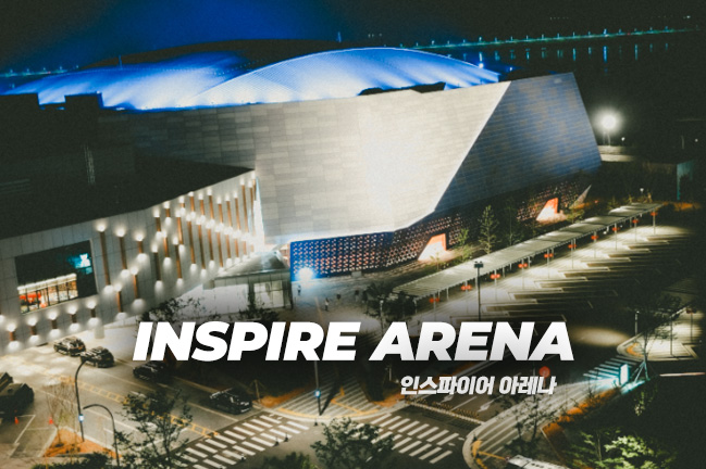 The exterior entrance of the Inspire Resort and Arena, showing the modern architectural design.