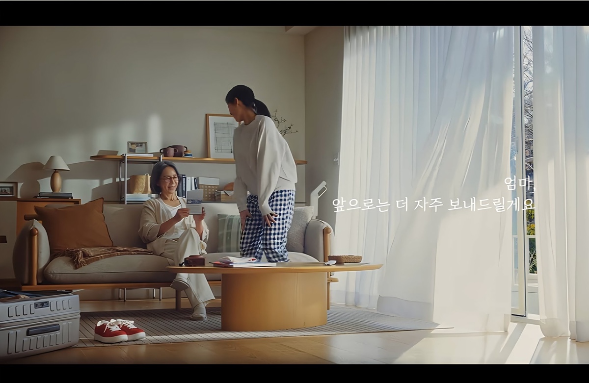 Close up of the trending shoes in a natural, unpolished setting showing texture and wear