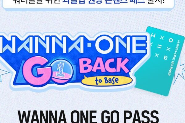 Wanna One Official Membership Appears on Mnet Plus
