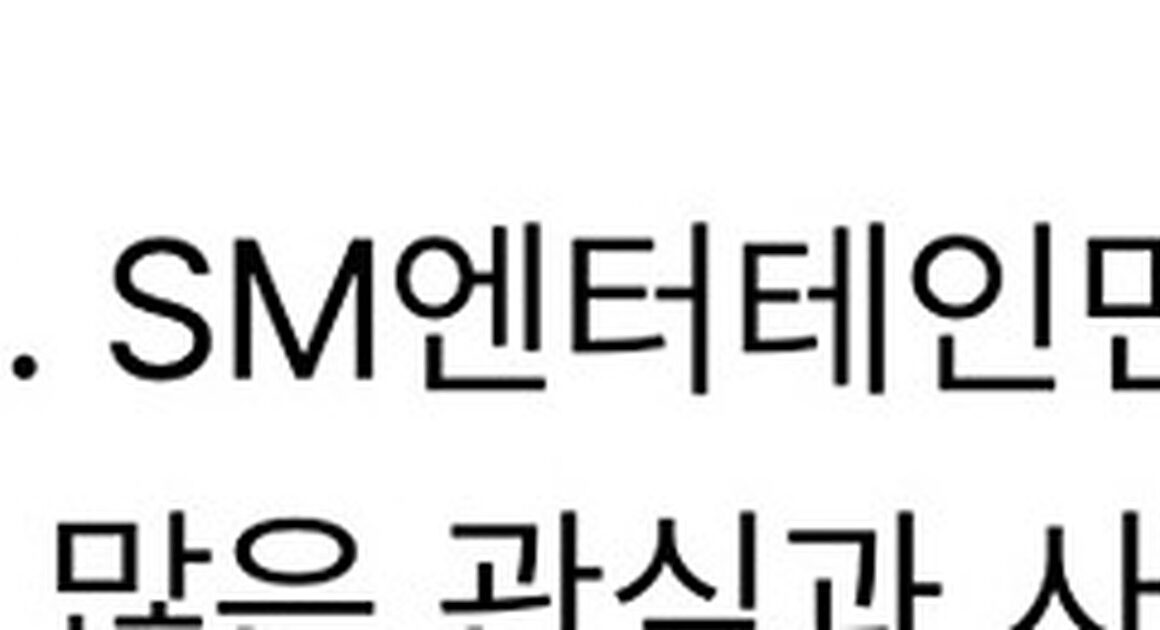 SM、NCT・WayVテンとの専属契約終了を公式発表：10年の歩みに幕