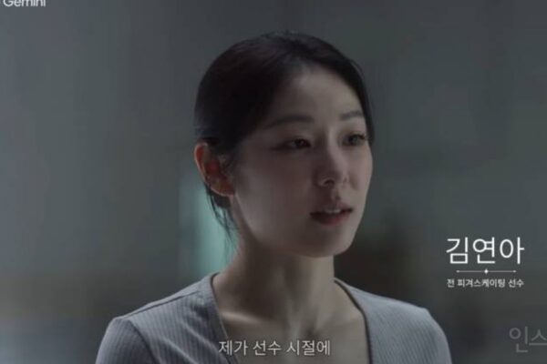 キム・ヨナの「一般人スタイル」が話題？引退後も輝き続ける美の秘訣を徹底解説