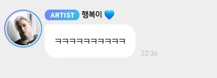 Captura de pantalla de los fans reaccionando al post de Felix en Bubble