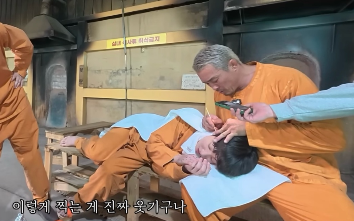 Screenshot of the viral TheQoo post showing the interaction between Jungkook and Choo Sung-hoon