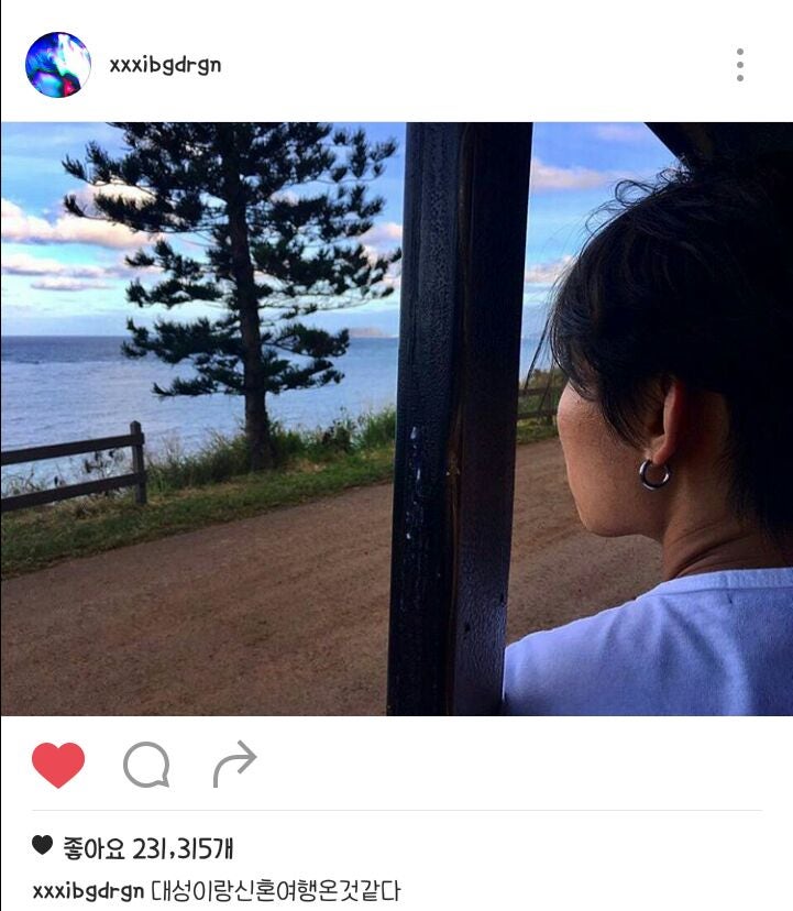 Taeyang looking unbothered while his bandmates go viral for their honeymoon jokes