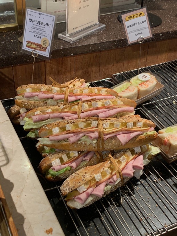 성심당 브리치즈 햄 샌드위치의 영롱한 단면 샷