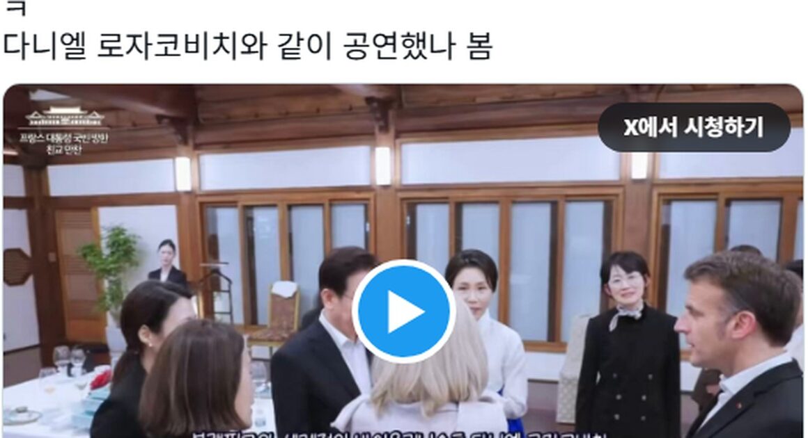 한-프 정상회담 뒤흔든 ‘블랙핑크’ 영상… 마크롱 대통령의 남다른 K-팝 외교