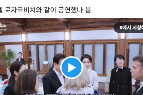 Macron Highlights Blackpink During Summit with President Lee