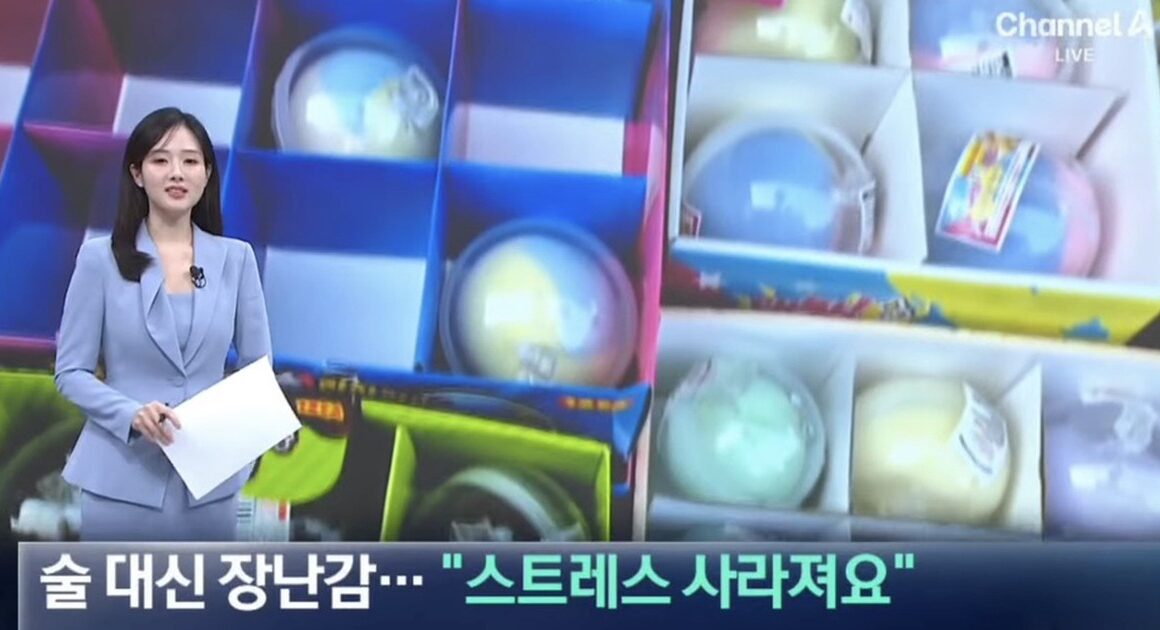 2026年韓国トレンド：お酒を捨てて玩具を買う2030世代の消費経済学