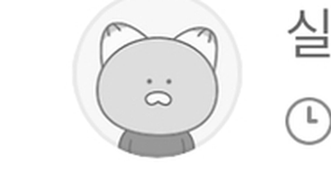 Korean Fans’ Mid-20s Charm Checklist is a Total Vibe Shift