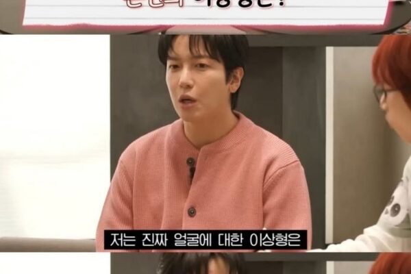 Jung Yong-hwa’s Dating Red Flags: The One Big Turn-off