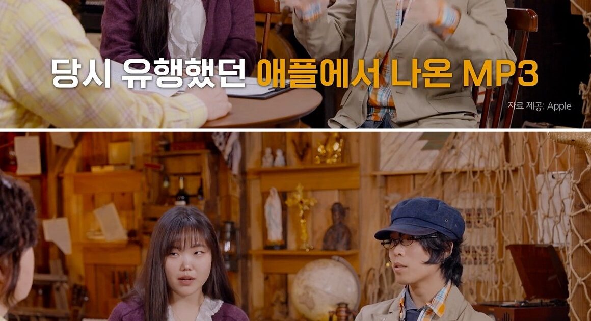 삼성 갤럭시가 쏘아 올린 천재성: AKMU 이찬혁의 12년 데이터 추적