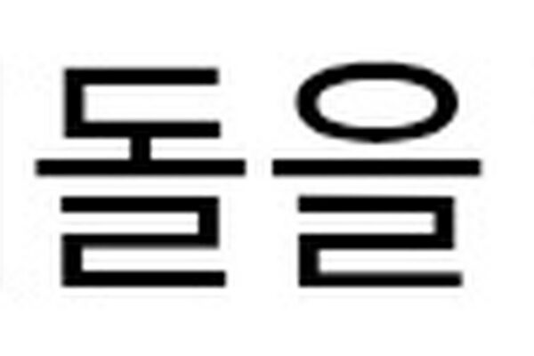 SM Entertainment Confirms Mark’s Graduation from NCT Units