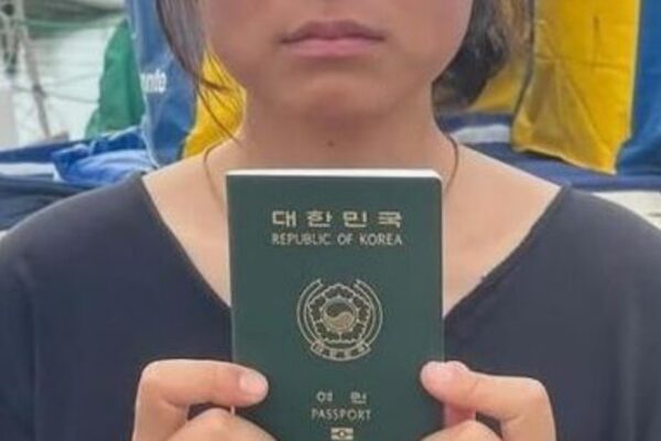 Gaza Defiance: The Activist Who Ghosted the Government