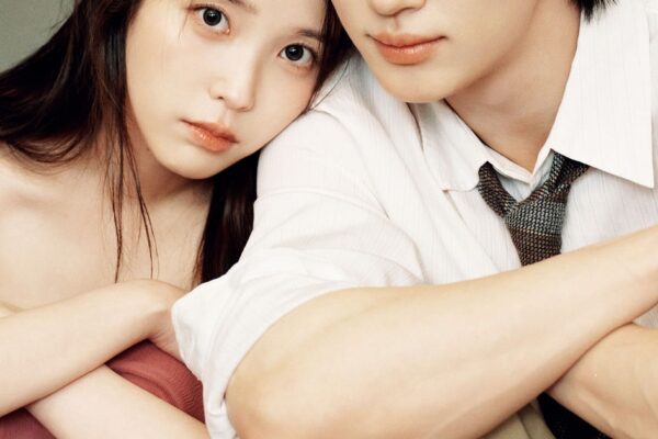 IU & Byeon Woo-seok: The Visual Peak of 2026’s K-Drama Season