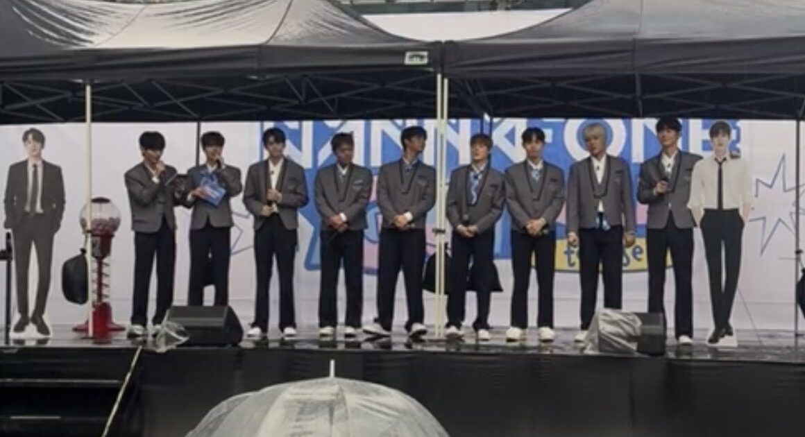 Wanna One’s 2026 Reunion is Giving Me Major 2017 Feels