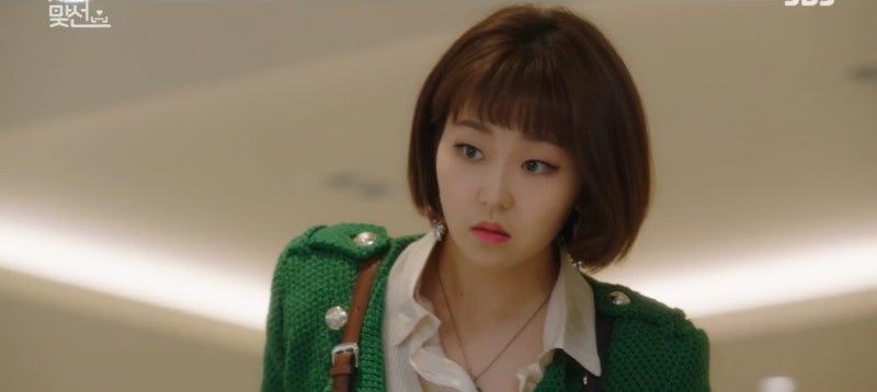 Actress Seo Hye-won smiling brightly in a promotional still, showcasing her natural charm.